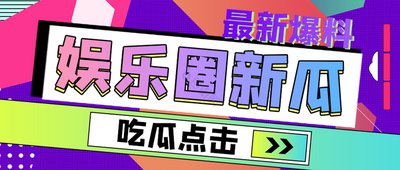 91短视频